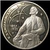 Image 1 : 1987 Russia Silver Rouble Proof