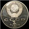 Image 2 : 1987 Russia Silver Rouble Proof