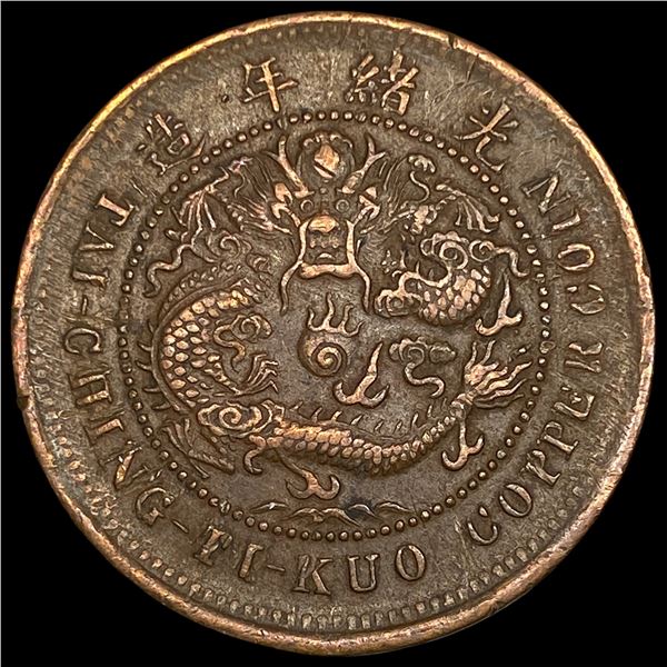 1906 China Hupeh Brass 10 Cash
