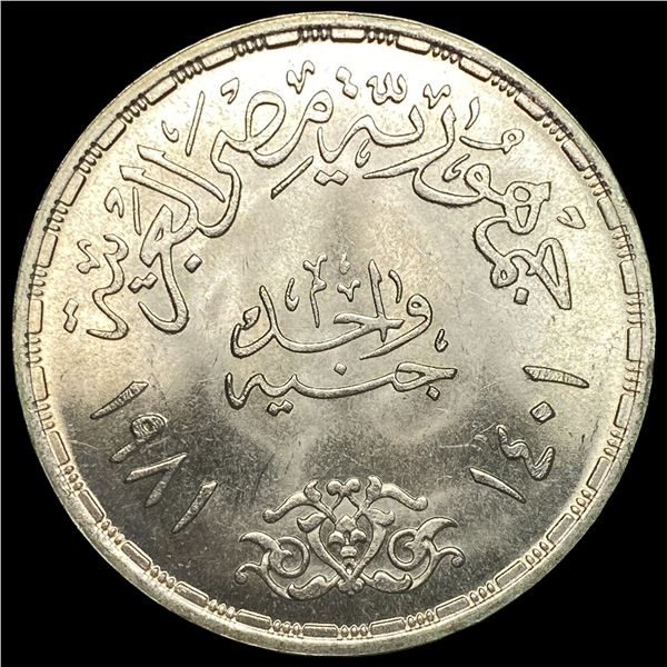 1981 Egypt Suez Canal Silver Pound