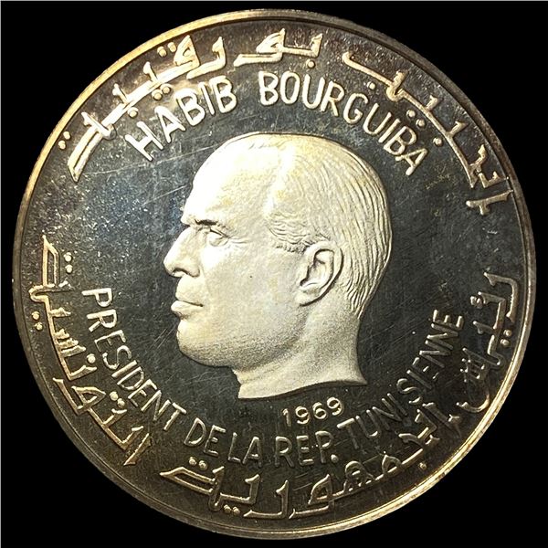 1969 Tunisia Silver Dinar CH Proof Toned