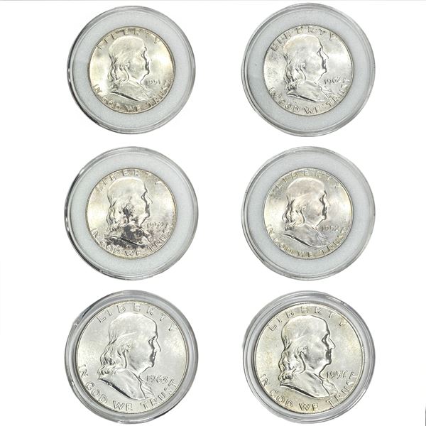 1951-1963 Franklin Half Dollar