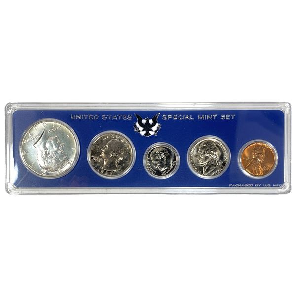 1967 U.S. Special Mint Set