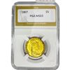 Image 1 : 1807 $5 Gold Half Eagle PGA MS63