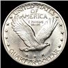 Image 2 : 1930 Standing Liberty Quarter UNCIRCULATED