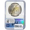 Image 2 : 1926 Silver Peace Dollar PGA MS63