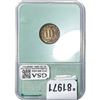 Image 2 : 1881 Nickel Three Cent NTC MS61