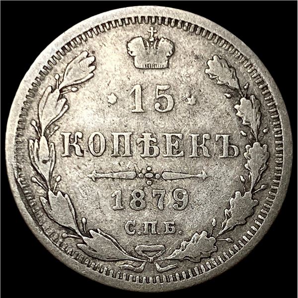 1879 Russia Silver 15 Kopeks