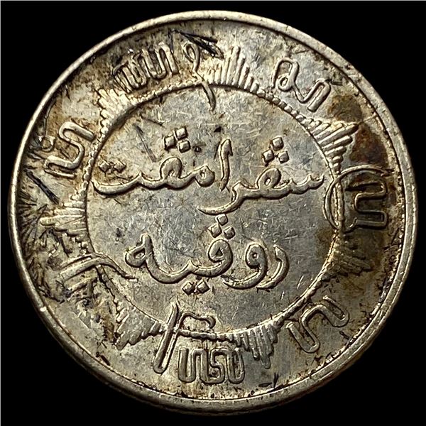 1914S Netherlands East Indies Silver 1/4 Gulden