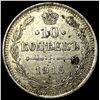 Image 1 : 1915BC Russia Silver 10 Kopeks