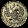 Image 2 : 1915BC Russia Silver 10 Kopeks