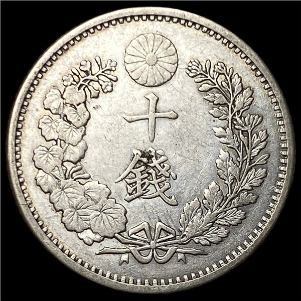 1887 Japan Meiji Silver 10 Sen