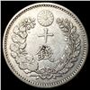 Image 1 : 1887 Japan Meiji Silver 10 Sen
