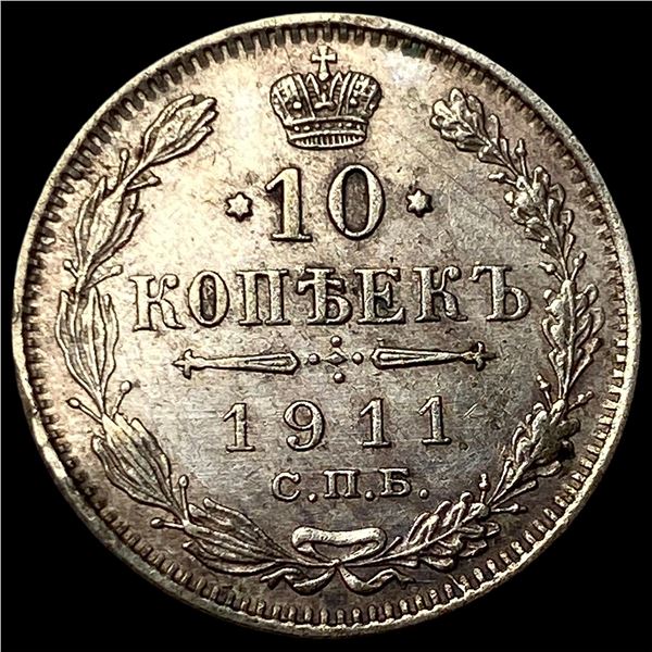 1911 Russia Silver 10 Kopeks