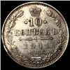 Image 1 : 1911 Russia Silver 10 Kopeks