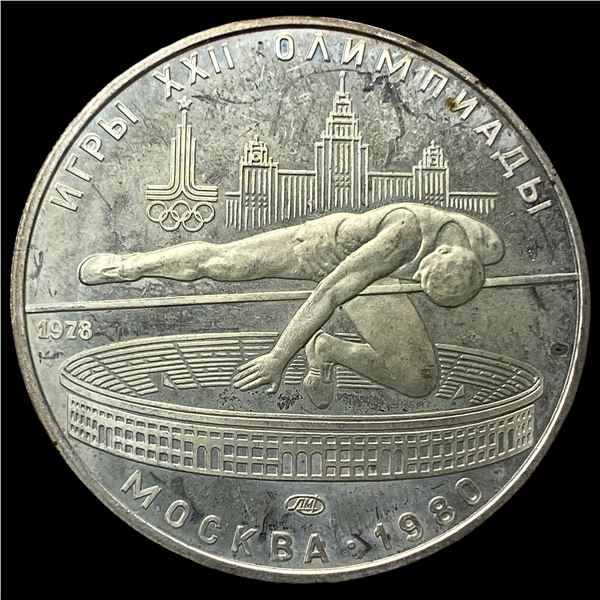 1980 Russia Silver 5 Roubles