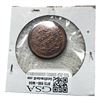 Image 2 : 1853 Braided Hair Half Cent