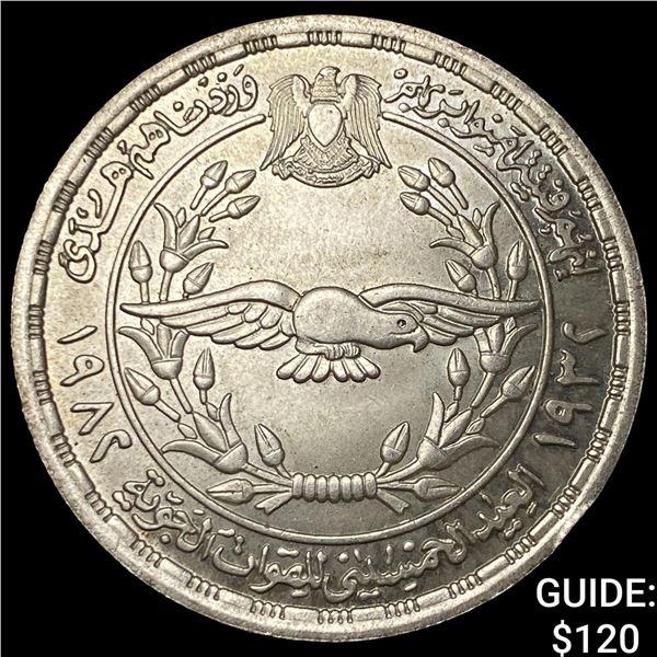 1982[1402] Egypt Silver Pound Aire Force 50th Ann.