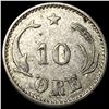 Image 2 : 1905 Denmark Silver 10 Ore