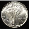 Image 1 : 1986 AMERICAN SILVER EAGLE