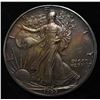 Image 1 : 1990 AMERICAN SILVER EAGLE