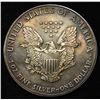 Image 2 : 1990 AMERICAN SILVER EAGLE
