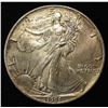 Image 1 : 1991 AMERICAN SILVER EAGLE