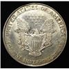 Image 2 : 1994 AMERICAN SILVER EAGLE