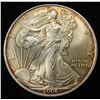 Image 1 : 2006 AMERICAN SILVER EAGLE