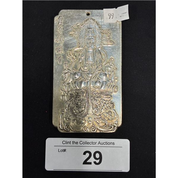 Vintage Asian 'could be silver' bar, 4'x5'