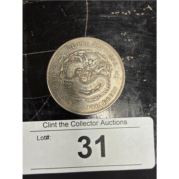 Vintage silver coin