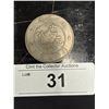 Image 2 : Vintage silver coin