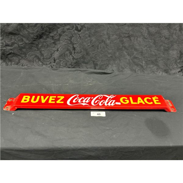 Vintage porcelain Coca Cola Push Bar, 1950s, very nice condition, 31"