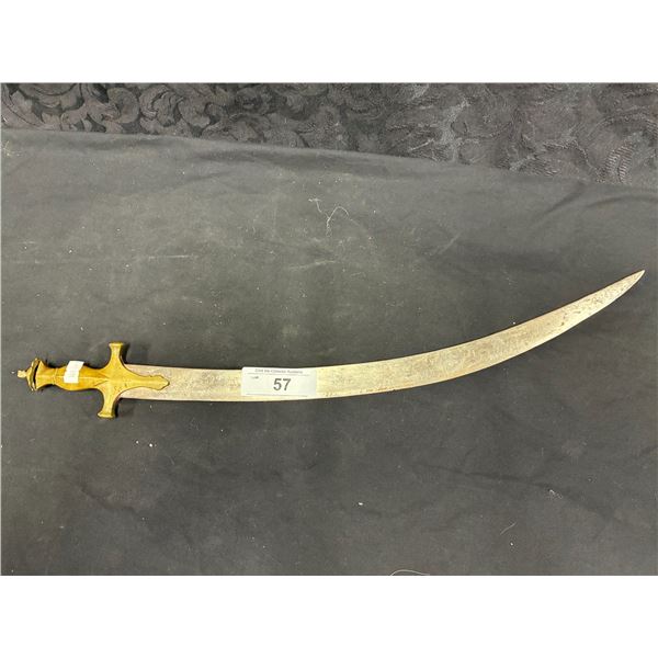 Vintage Curved Sword, 23"