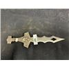 Image 1 : Skull themed dagger, 15"