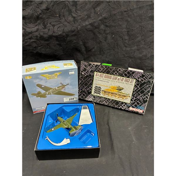 2 Vintage model kits