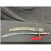 Image 1 : Sword with sheath, 36"
