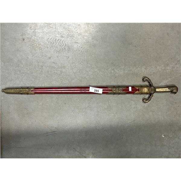 Vintage Skull sword,30"