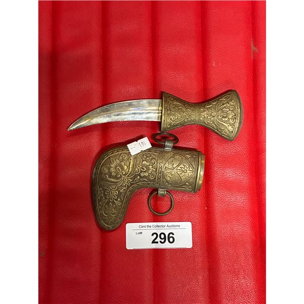 Antique metal dagger and sheath, 7.5"