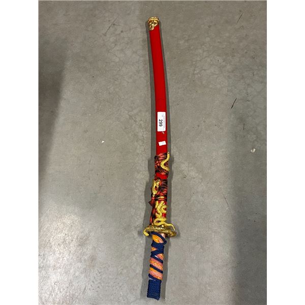 Vintage Japanese katana with sheath, very decorative, 36"