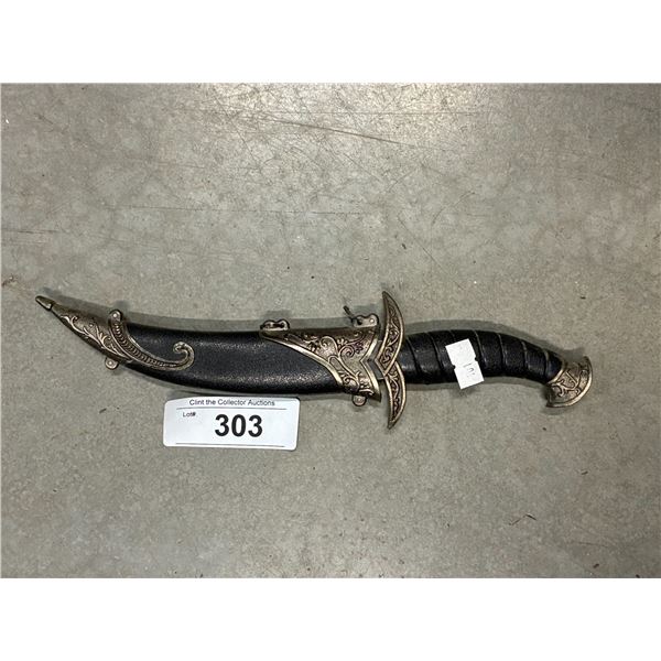 Vintage dagger and sheath 11"