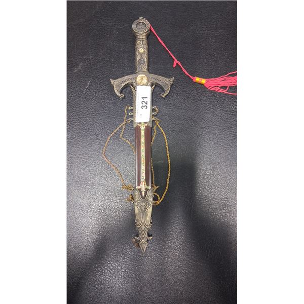 Highly detailed dagger with sheath, 15"