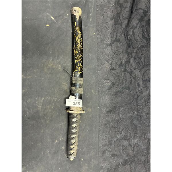 Japanese samurai sword 20"