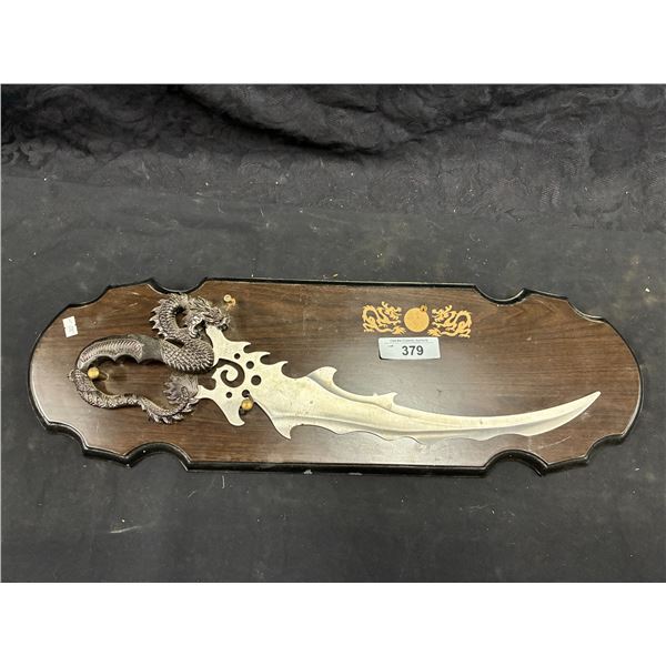 Very ornate decorative dragon sword 23"