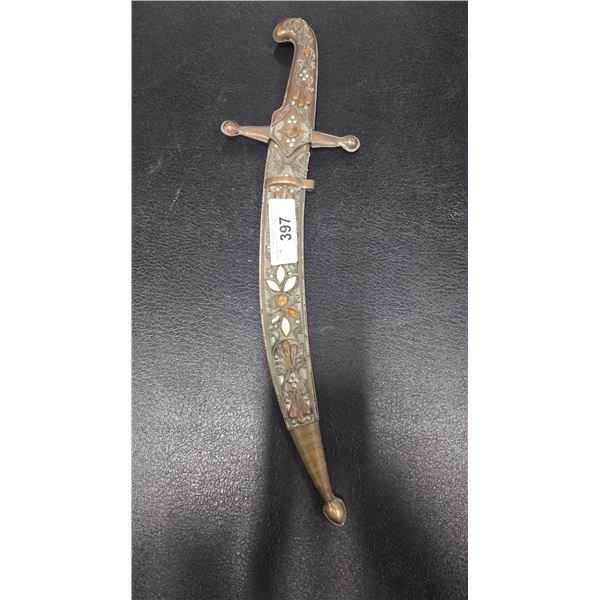 Vintage highly detailed Indian style dagger, 20"