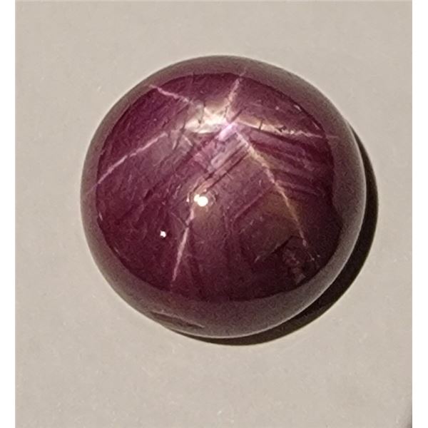 21.24 ct Certified Untreated Star Ruby gemstone ($16,450 Appraisal)