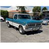 Image 2 : FORD F-100 1970 T-DONATION