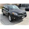 Image 2 : TOYT RAV4 2008 APPT/DUP-T SMOG