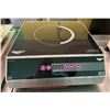 Image 1 : Vollrath Intrigue 69520 Countertop Induction Range