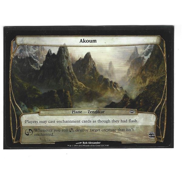 Magic The Gathering Planechase Akoum